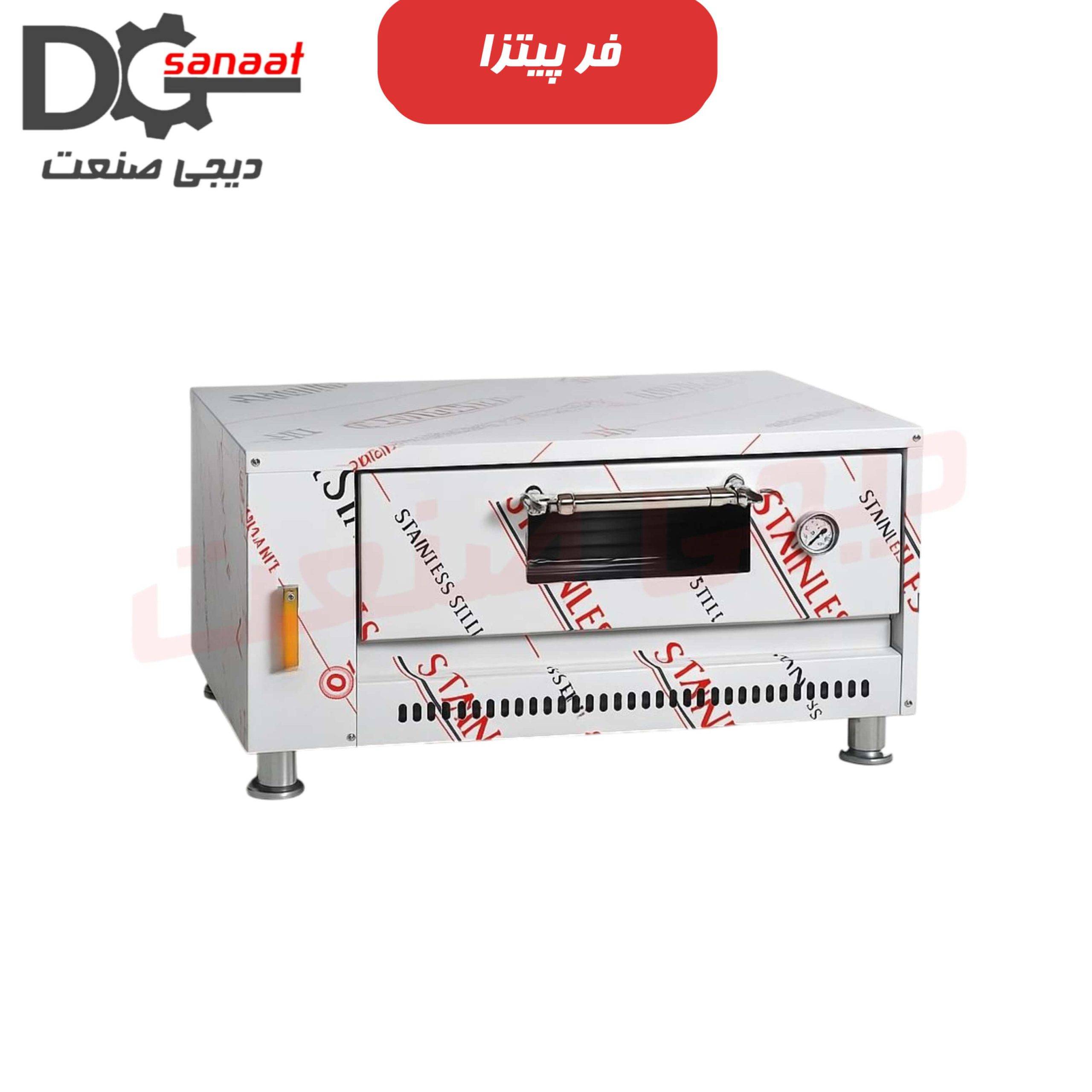 فر پیتزا 4 بشقاب درجه دار