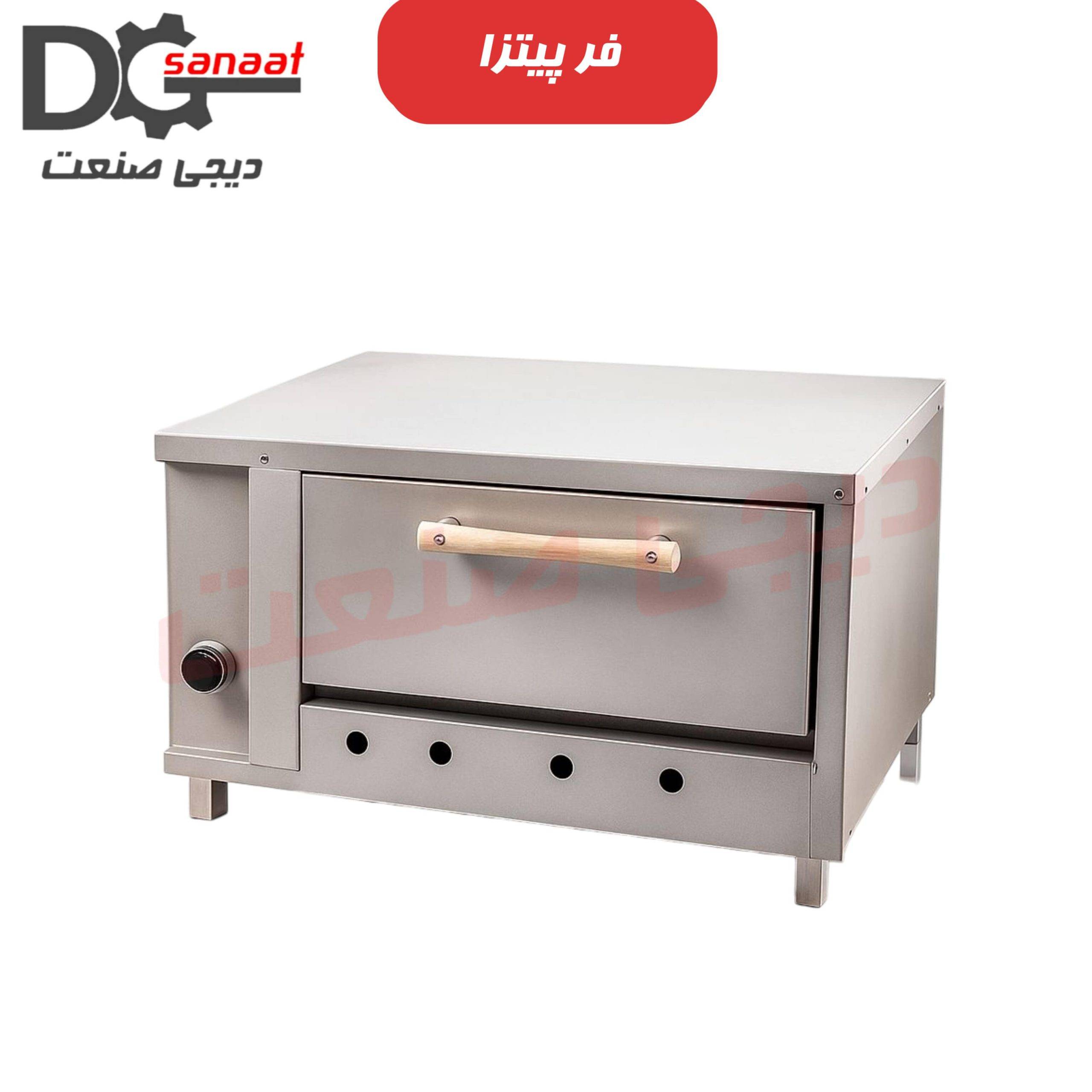فر پیتزا صندوقی 4 بشقاب