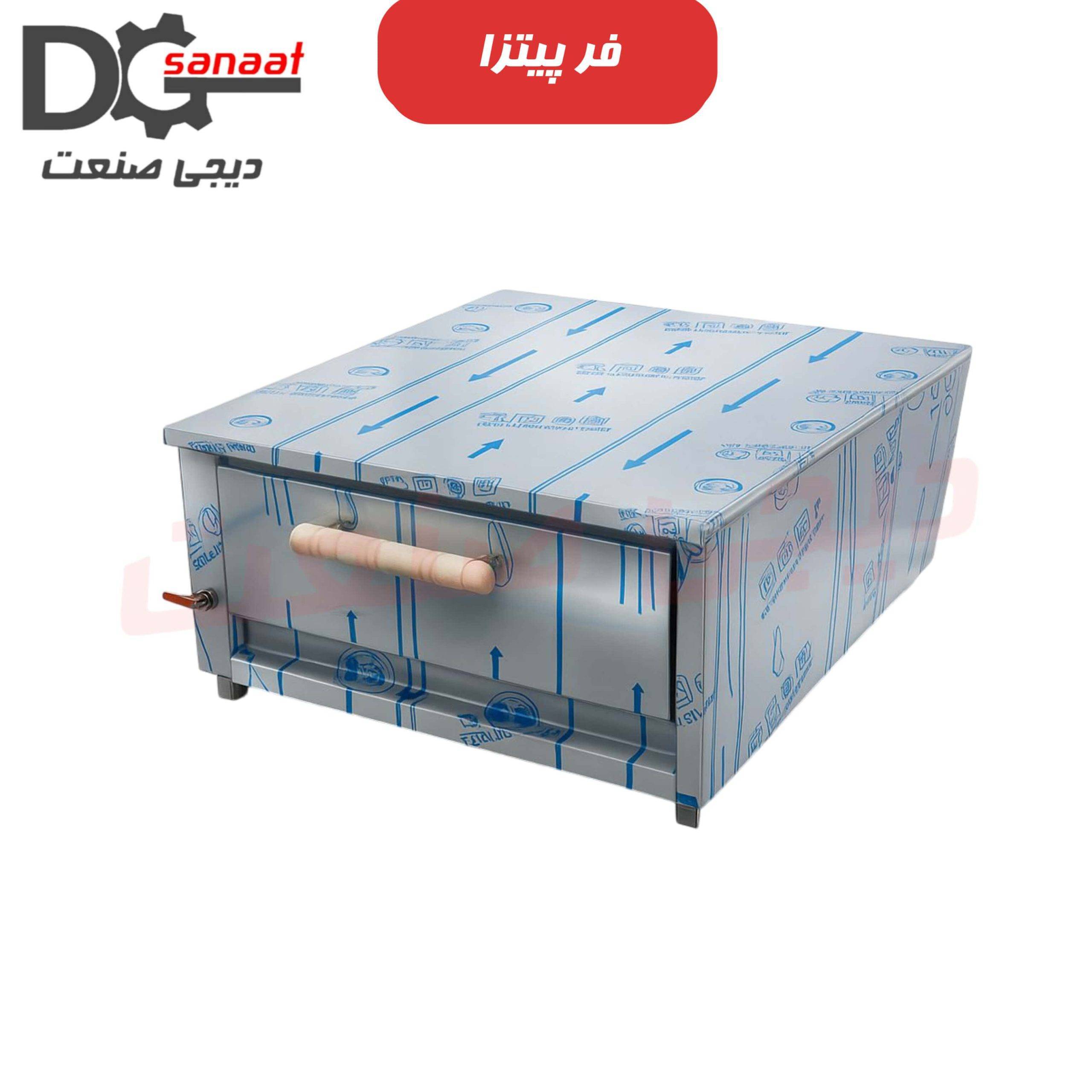 فر پیتزا صندوقی 9 بشقاب