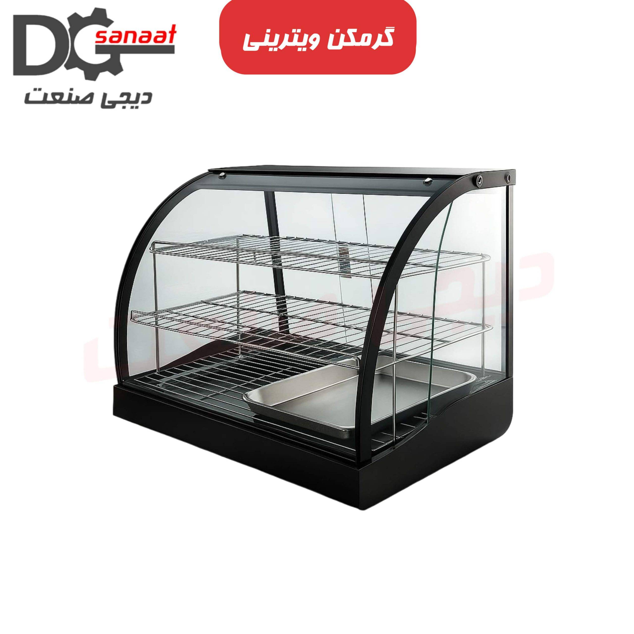 گرمکن غذا رومیزی 2 سینی