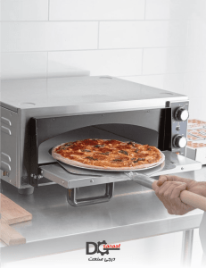 بهترین راه برای بهبود مهارت پخت پیتزا با فر پیتزا صنعتی