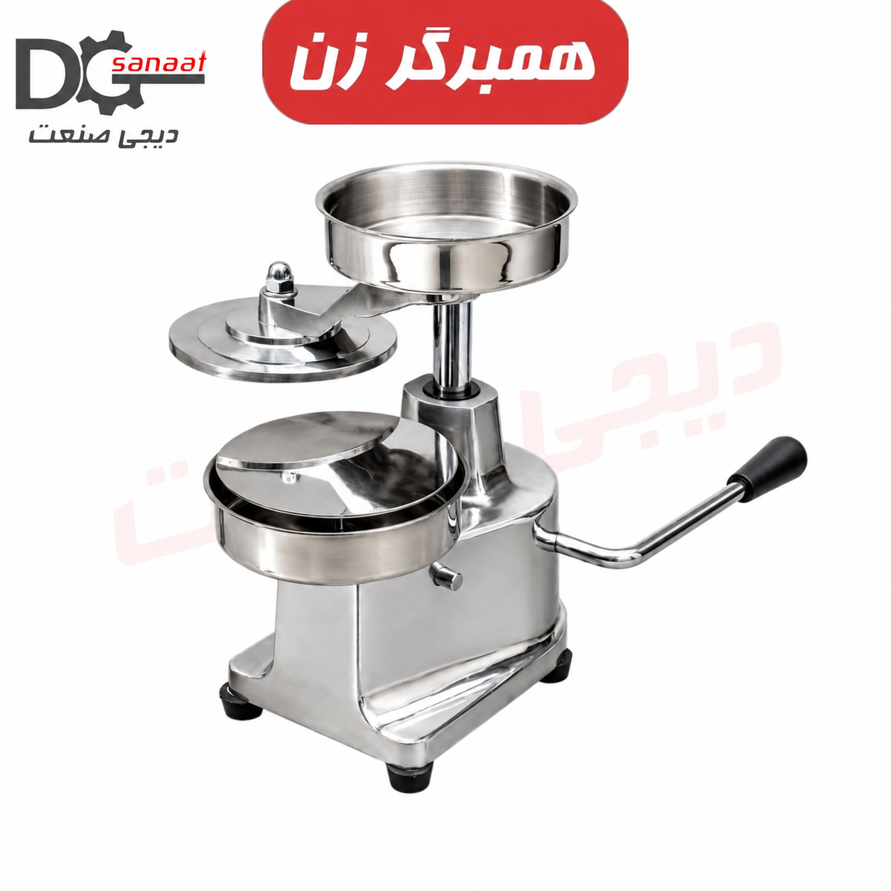 همبرگر زن نیمه اتومات 15 سانتی به قیمت تولیدی | دیجی صنعت